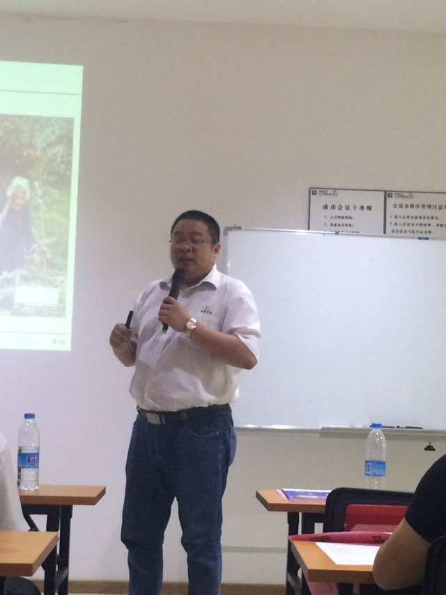 老澳网门票官方网站