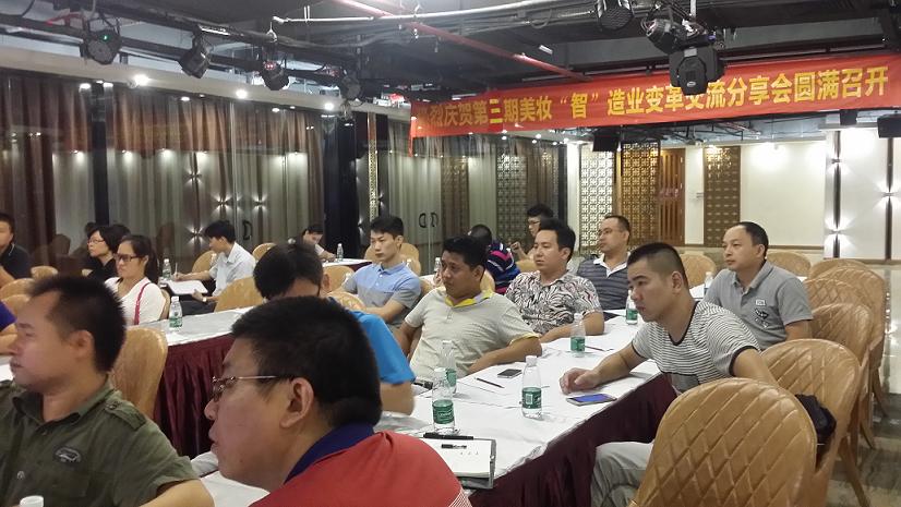 老澳网门票官方网站