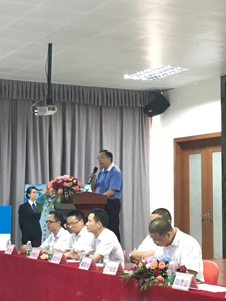 老澳网门票官方网站