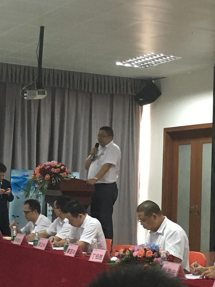 老澳网门票官方网站