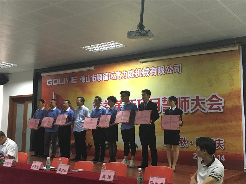 老澳网门票官方网站