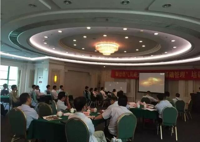 老澳网门票官方网站