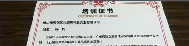 老澳网门票官方网站