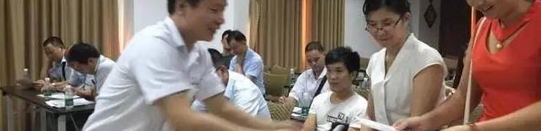 老澳网门票官方网站