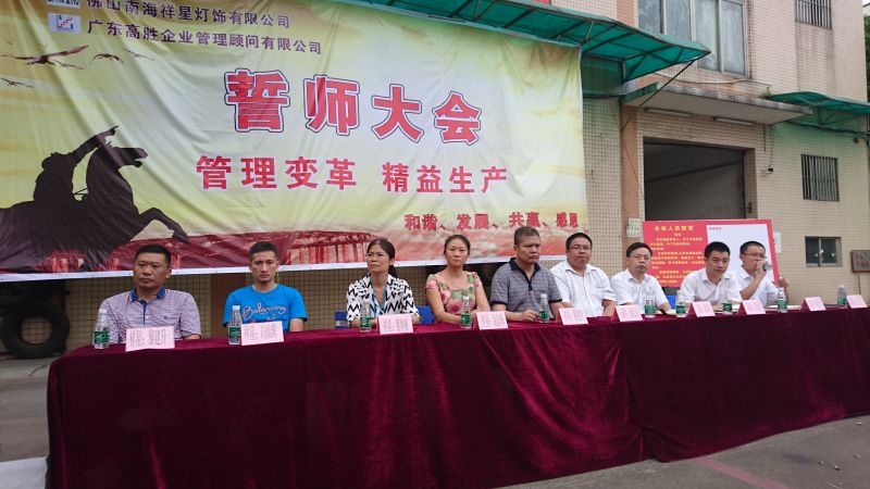 老澳网门票官方网站