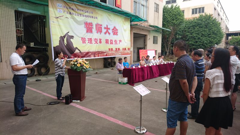 老澳网门票官方网站