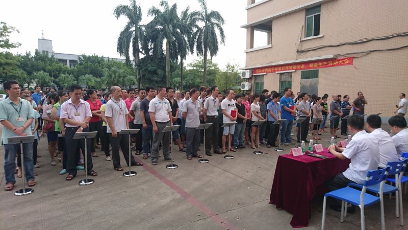 老澳网门票官方网站