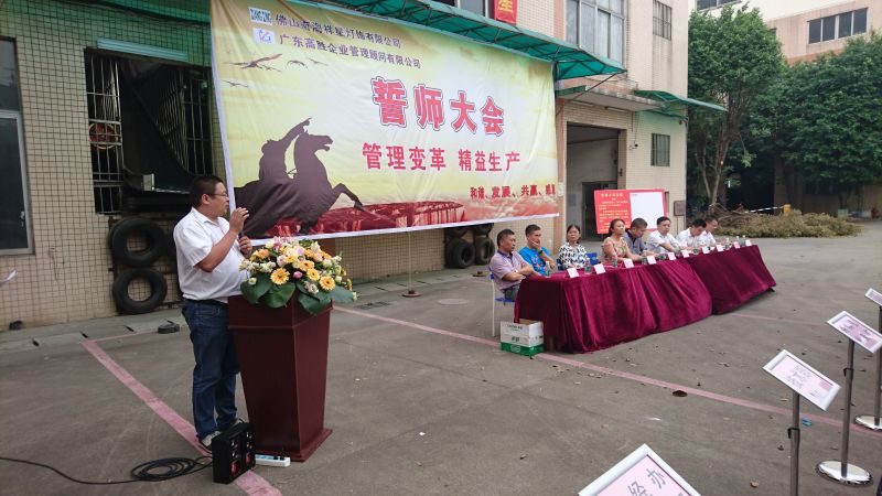 老澳网门票官方网站