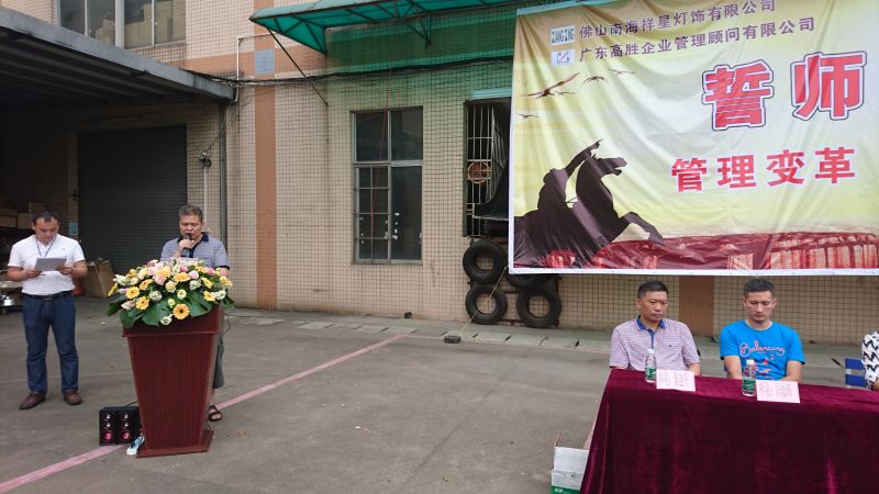 老澳网门票官方网站
