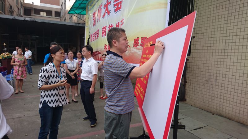 老澳网门票官方网站