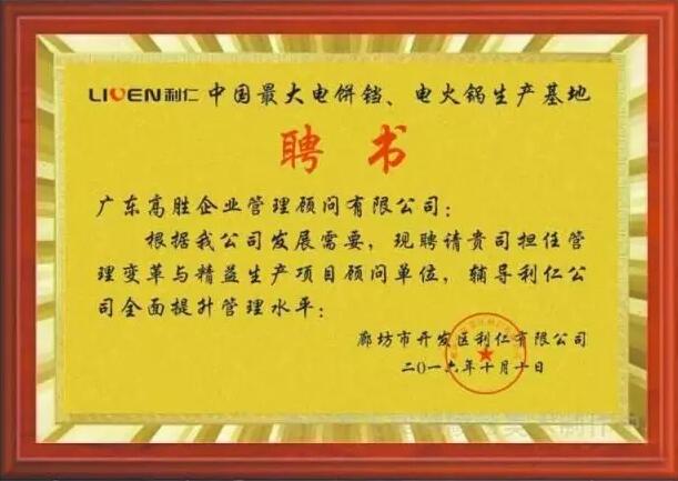 老澳网门票官方网站