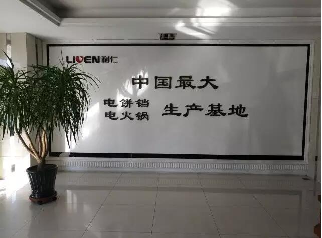 老澳网门票官方网站