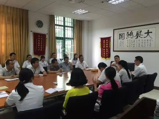 老澳网门票官方网站