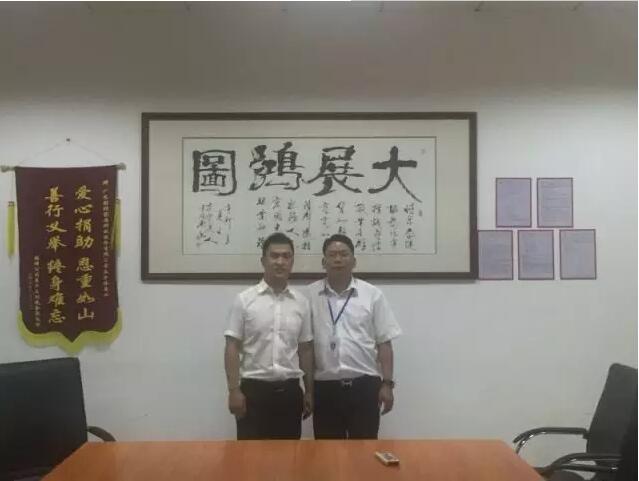 老澳网门票官方网站