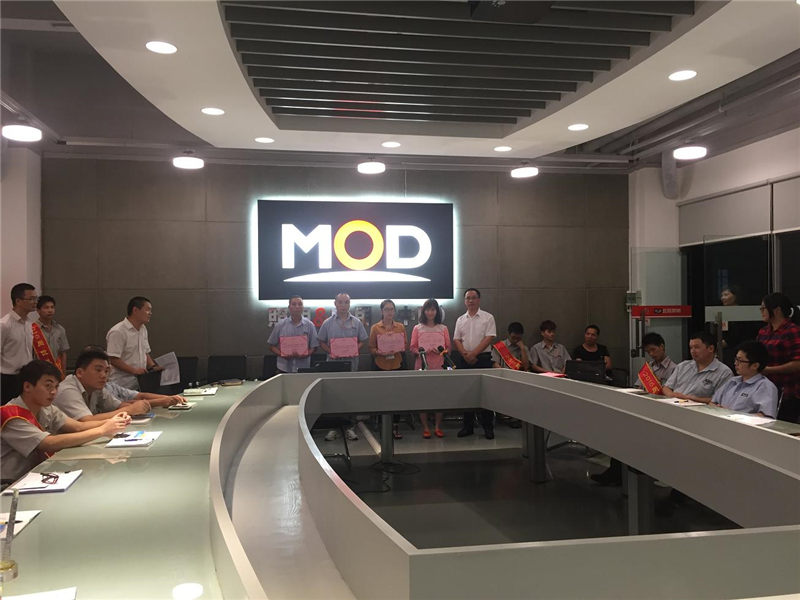 老澳网门票官方网站