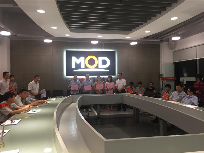 老澳网门票官方网站