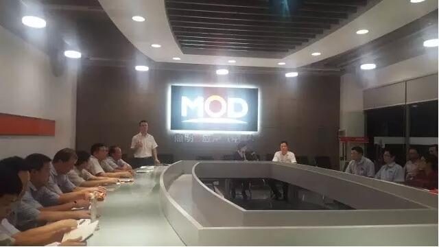 老澳网门票官方网站
