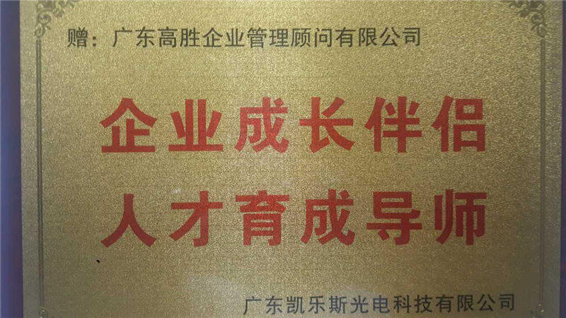 老澳网门票官方网站