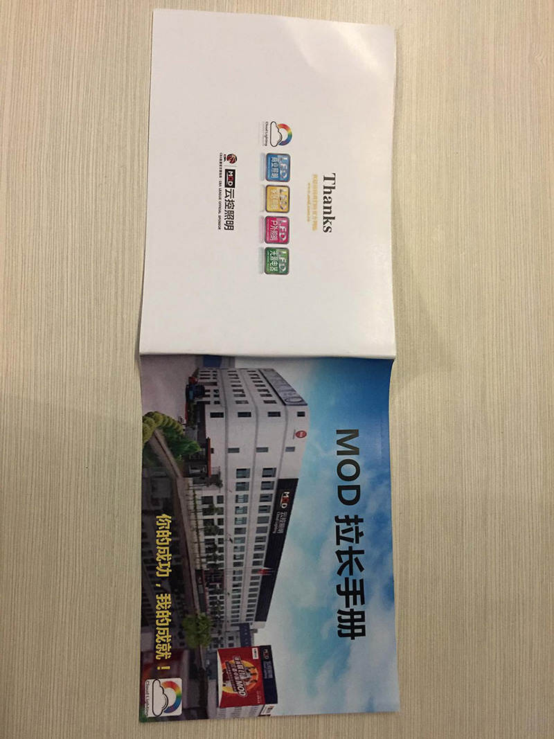 老澳网门票官方网站