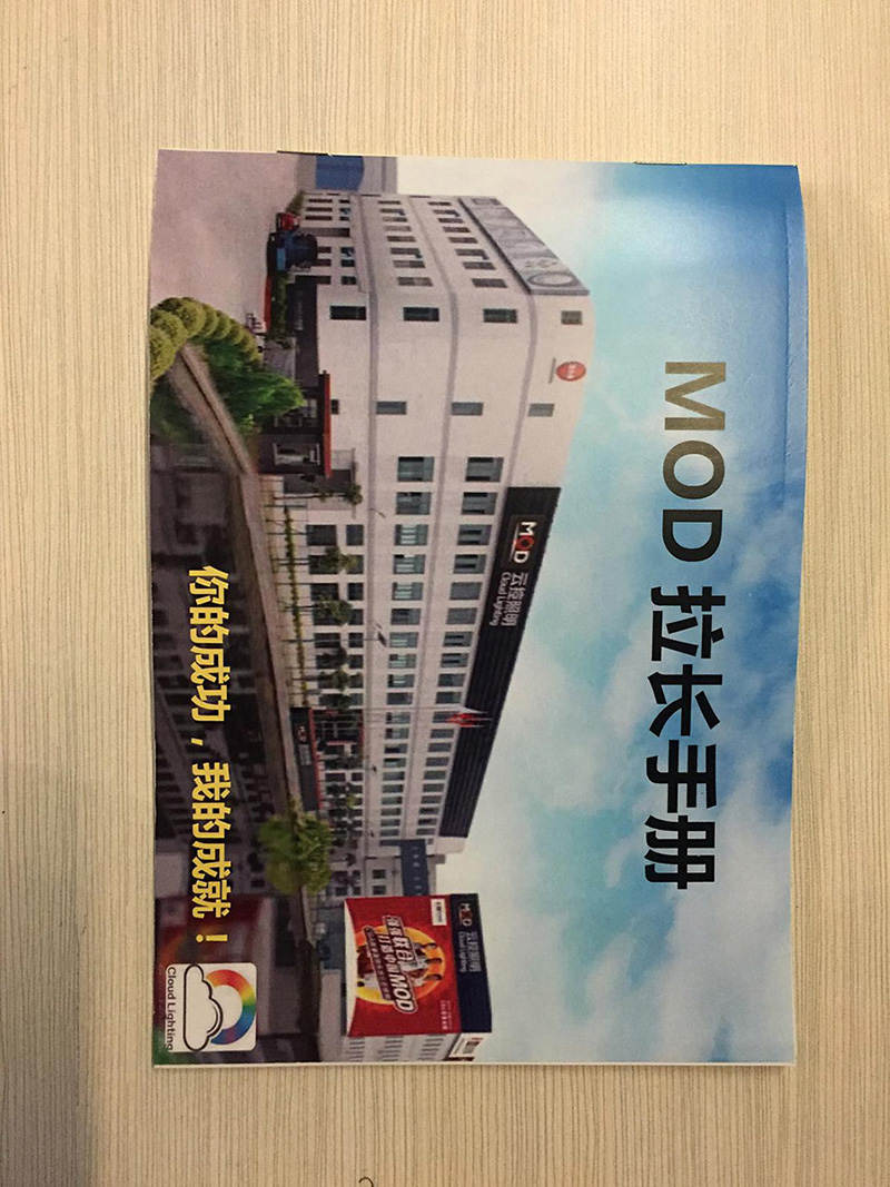 老澳网门票官方网站