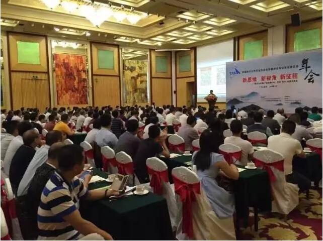 老澳网门票官方网站