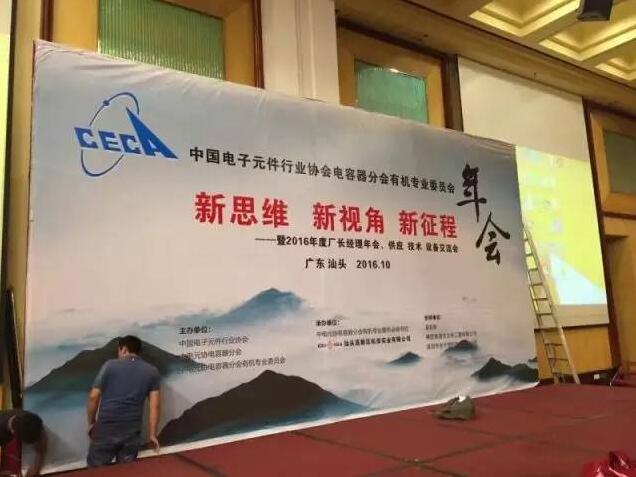 老澳网门票官方网站