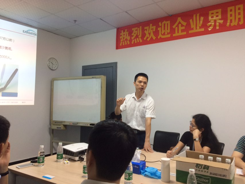 老澳网门票官方网站