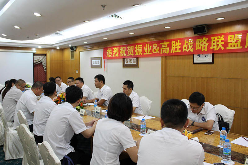 老澳网门票官方网站