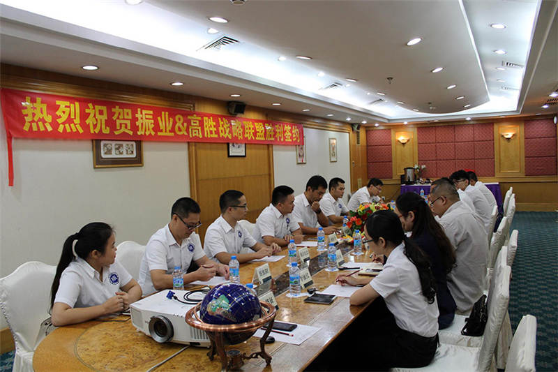 老澳网门票官方网站
