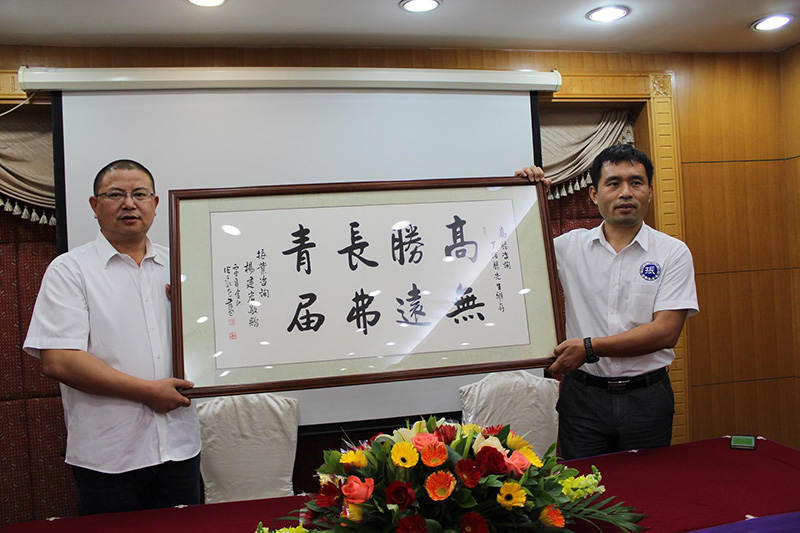 老澳网门票官方网站
