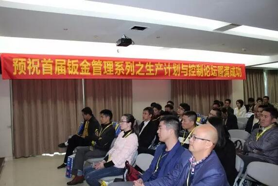 老澳网门票官方网站