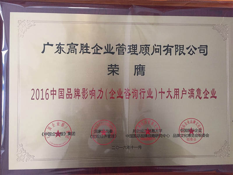 老澳网门票官方网站