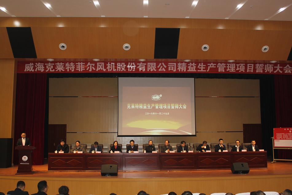 老澳网门票官方网站