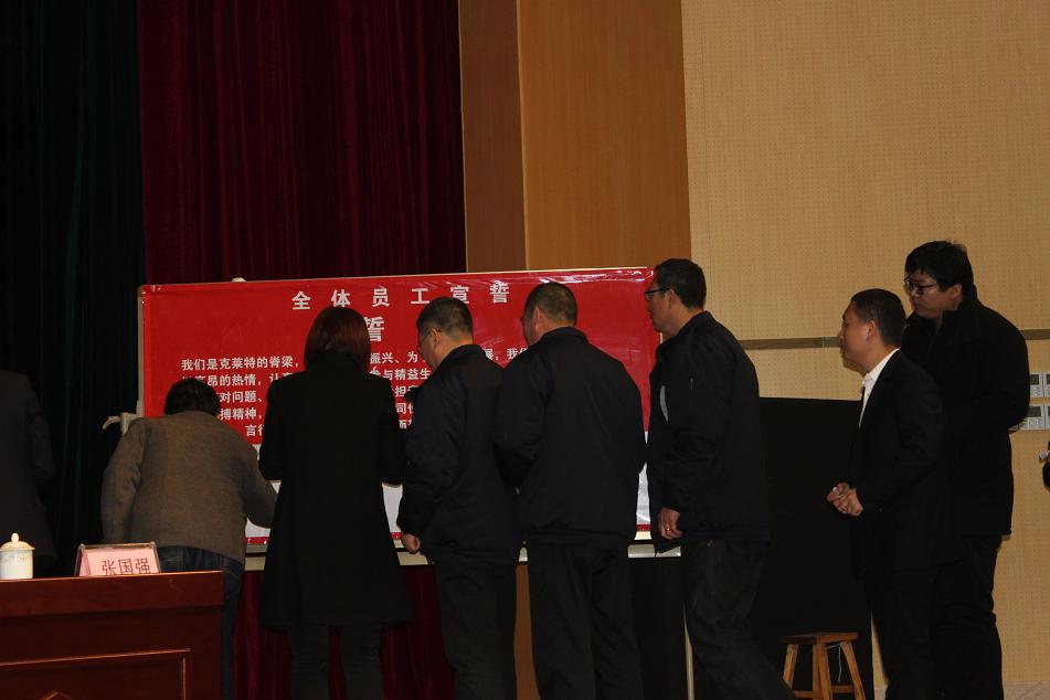 老澳网门票官方网站