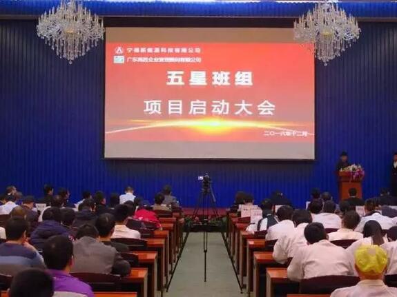 老澳网门票官方网站