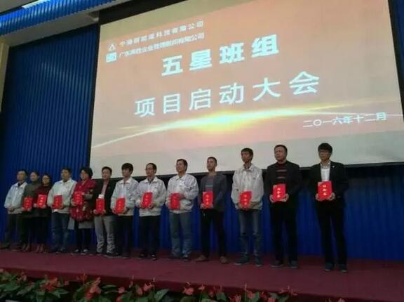 老澳网门票官方网站