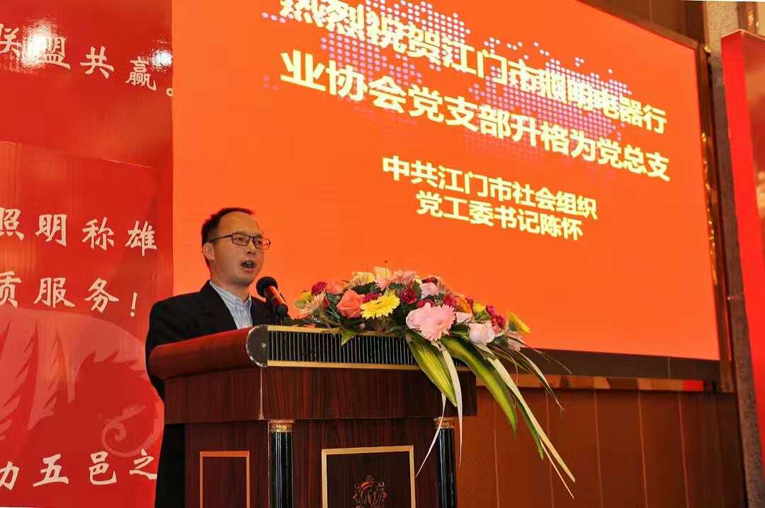 老澳网门票官方网站
