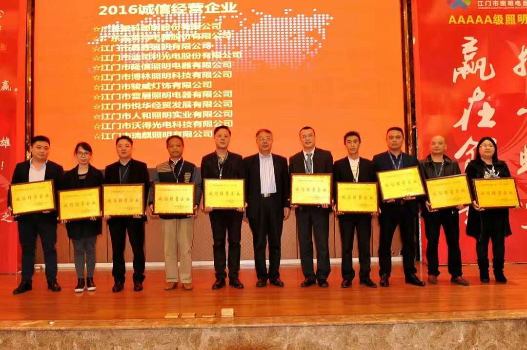 老澳网门票官方网站