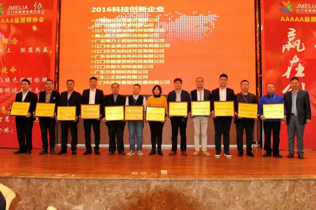 老澳网门票官方网站