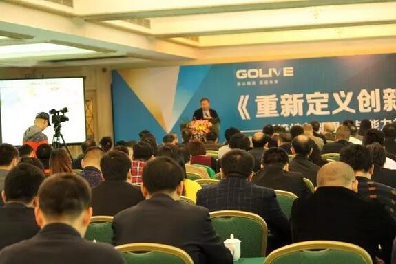 老澳网门票官方网站