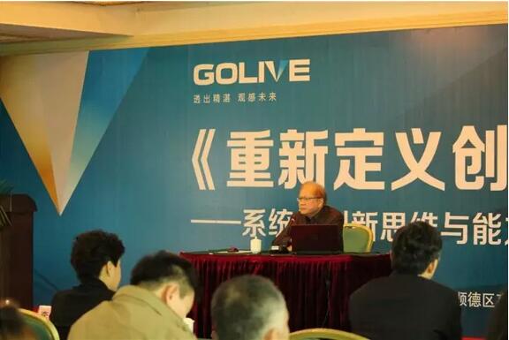 老澳网门票官方网站