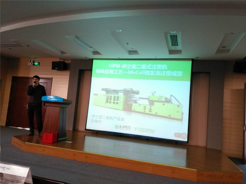 老澳网门票官方网站