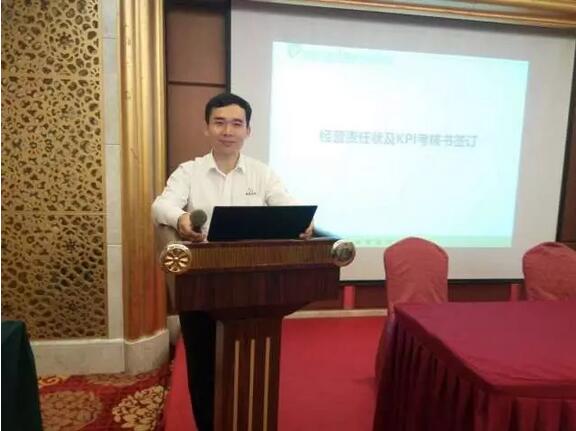 老澳网门票官方网站