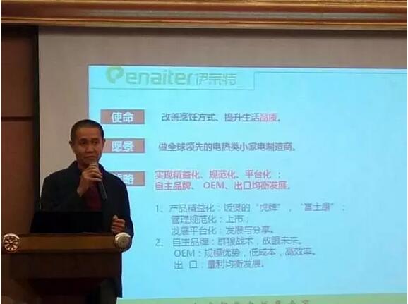 老澳网门票官方网站