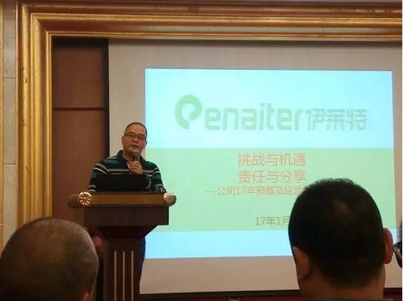 老澳网门票官方网站