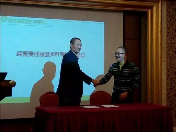 老澳网门票官方网站