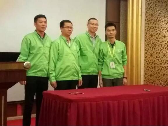 老澳网门票官方网站