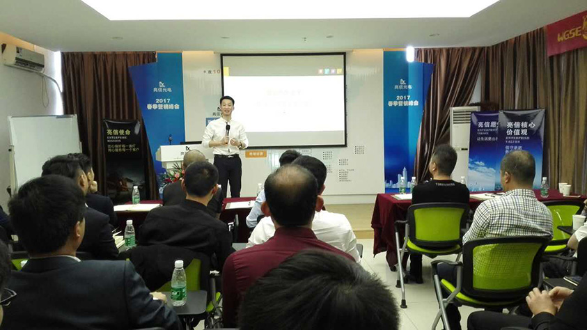 老澳网门票官方网站