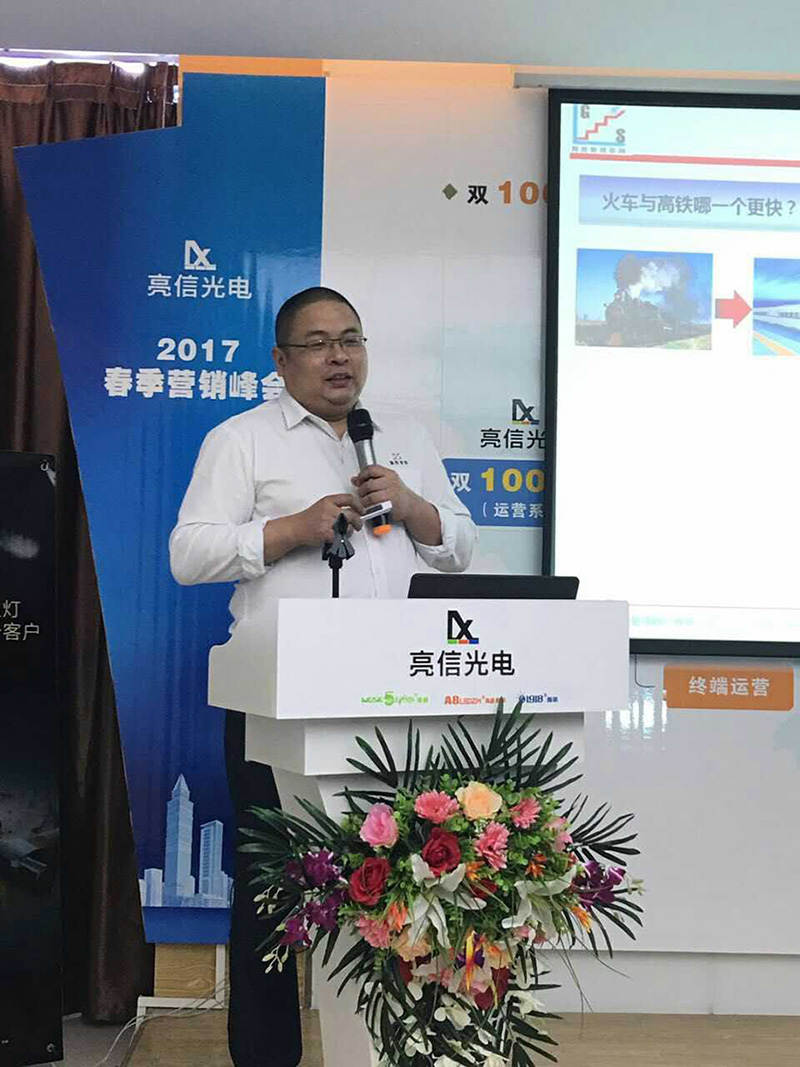 老澳网门票官方网站
