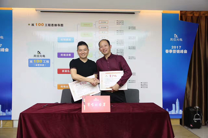 老澳网门票官方网站